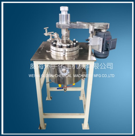 浙江5L电加热华体会体育手机版