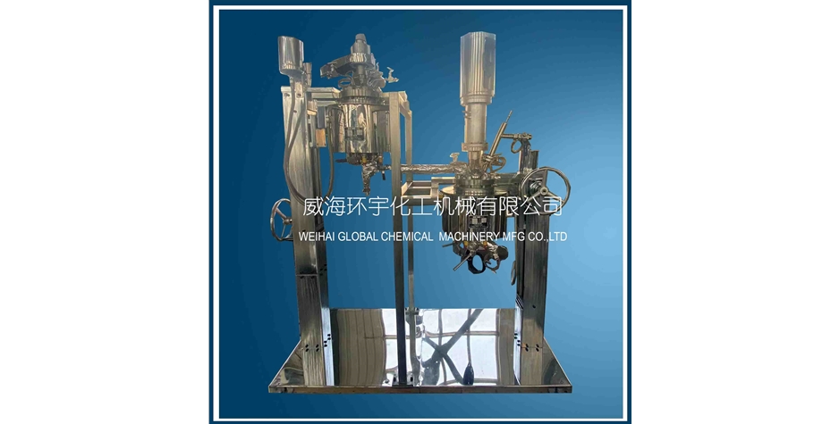 浙江5L酯化缩聚连续反应釜