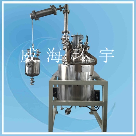 北京200L Reduced  Pressure Distillation  Reactor