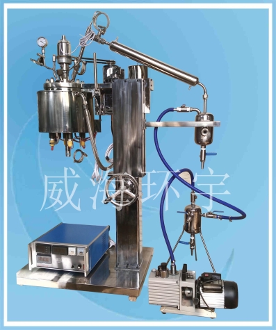 北京2L 减压蒸馏反应釜带升降装置