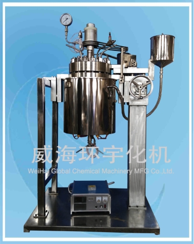 北京10L High-temperature & pressure Reactor