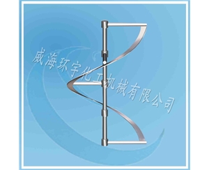 北京单螺带式搅拌器