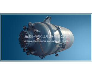 北京3000L钛复合板反应釜TA2+Q345R