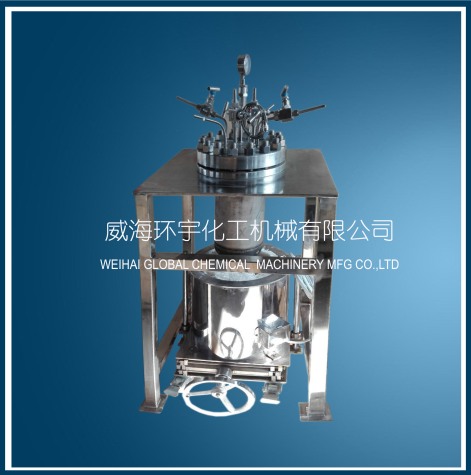 北京5L哈氏合金反应釜带可移动加热器