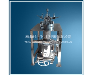 北京5L哈氏合金反应釜带可移动加热器