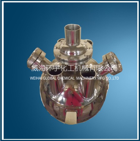 北京Spherical tank reactor