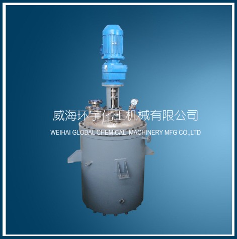 北京500L Mechanical Seal Crystallization Reactor