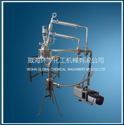北京聚酯反应釜系统带真空泵