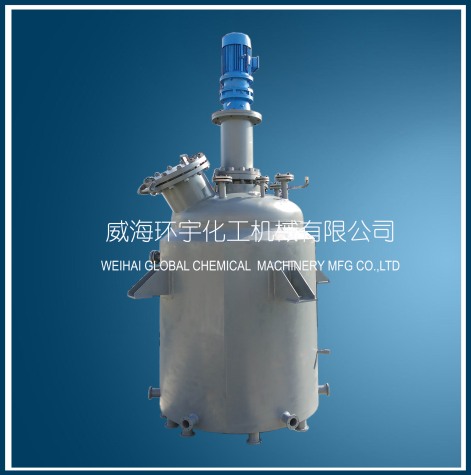 北京1500L S30408+Q345R Cladding Plate Reactor