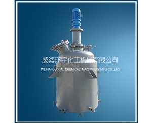 北京1500L S30408+Q345R Cladding Plate Reactor
