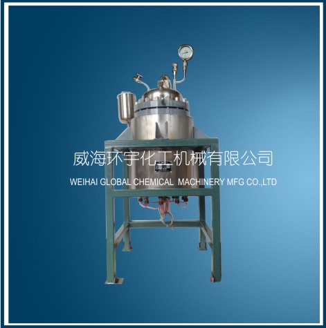 北京Jacket Heating Reactor without Mixer