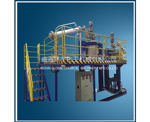 北京Distillation Reactor System with Platform
