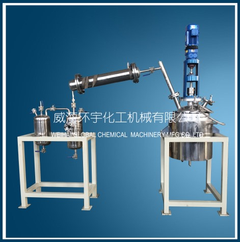 北京50L机械密封减压蒸馏反应釜