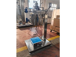 2L不锈钢油浴电加热手动升降实验釜已完工发往北京