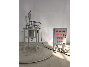 29L防爆华体会体育手机版已完工发往青岛