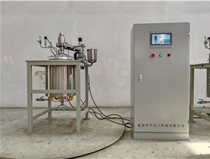 20L不锈钢油浴电加热实验釜已完工发往上海