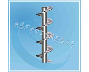 上海螺杆式搅拌器