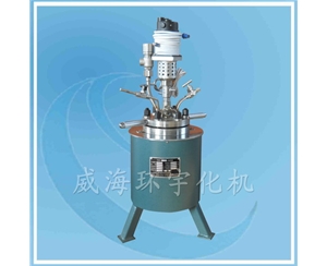 上海1L镍材反应釜