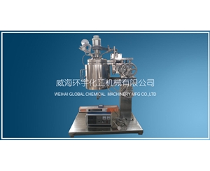 上海5L哈氏合金升降快开反应釜