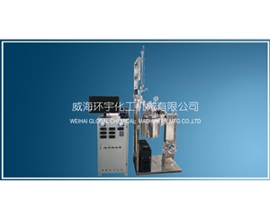 上海5L钛材升降反应釜配电脑控制