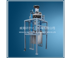 上海250L Hydraulic Lifting Reactor