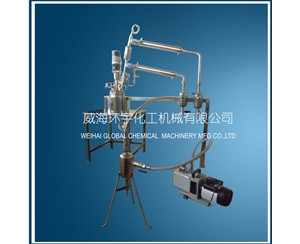 上海聚酯反应釜系统带真空泵