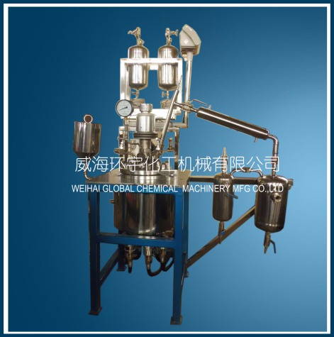 上海压力釜带恒压加料罐和冷凝装置