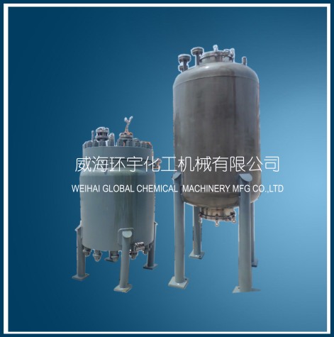 上海Customized Reaction Tank without Mixer