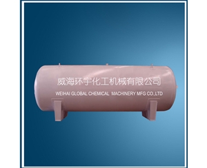 上海Hotizontal Storage Tank
