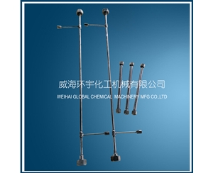 上海管式反应器