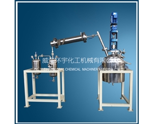 上海50L机械密封减压蒸馏反应釜