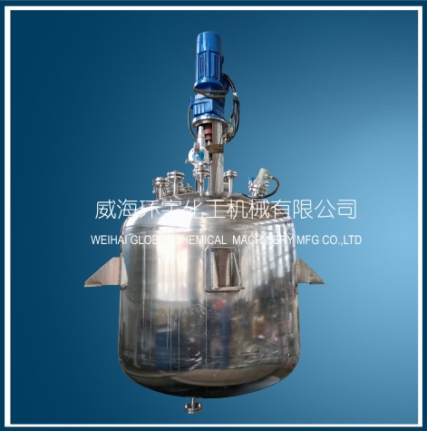 上海1000L深冷反应釜带整体保温