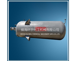 上海25000L高压华体会com