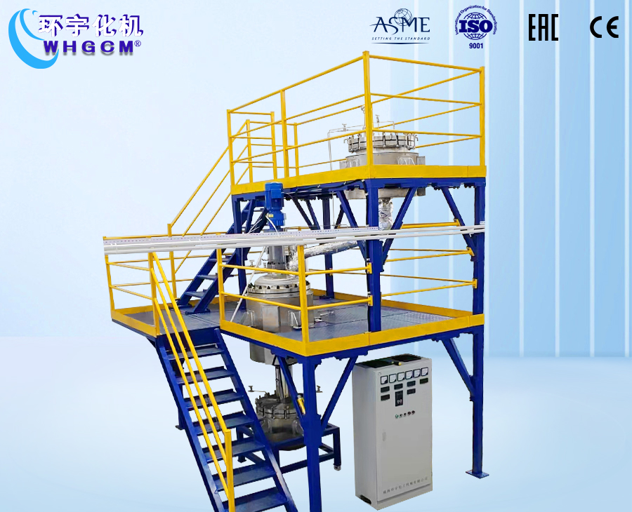 上海100L不锈钢高温反应成套装置