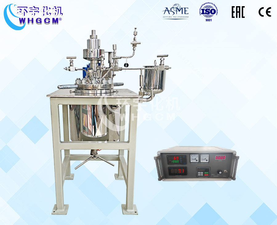 上海2L油浴电加热不锈钢实验釡