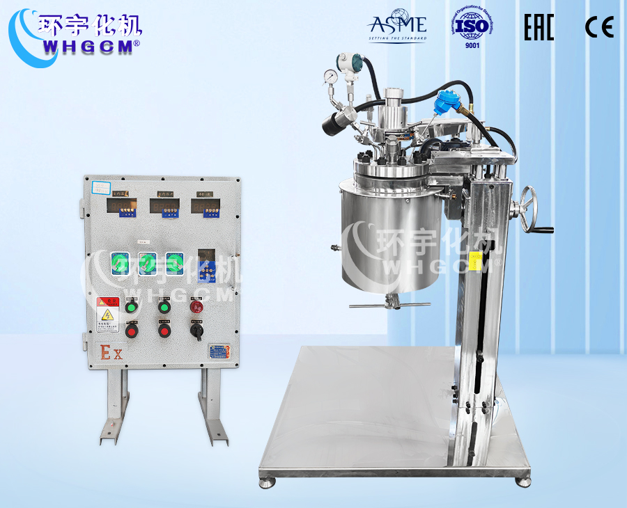 上海5L高压哈氏合金实验釜