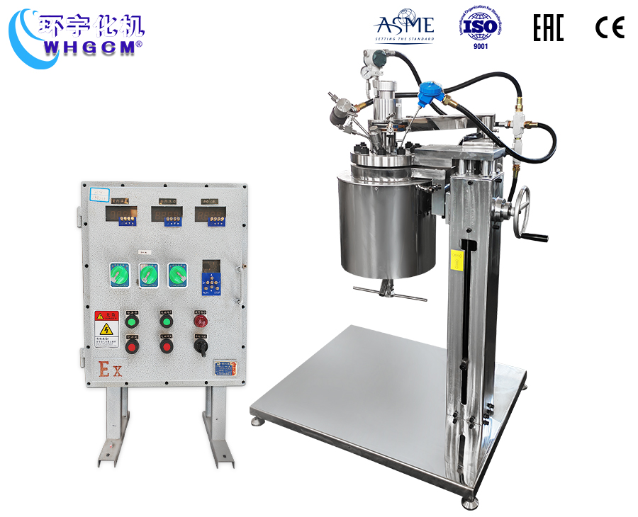 上海5L高压实验釜系统