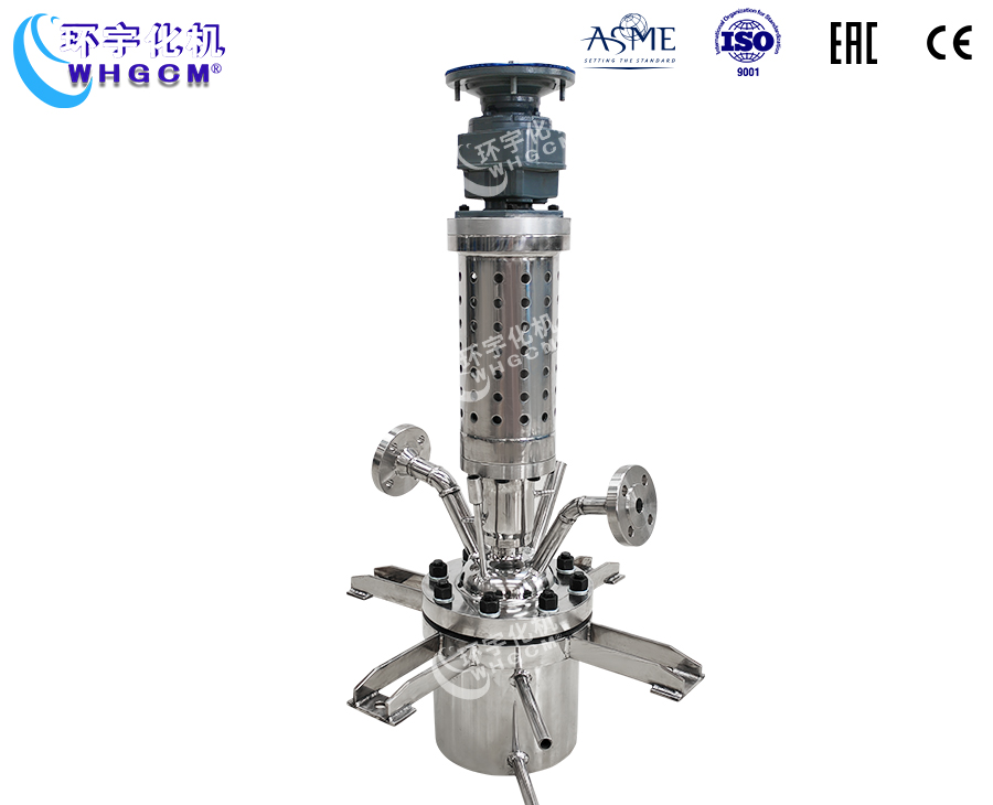 上海3L小试实验釜