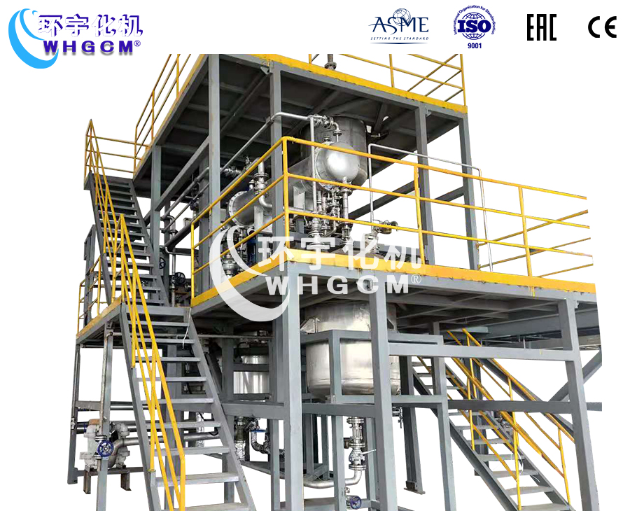上海2000L减压蒸馏系统