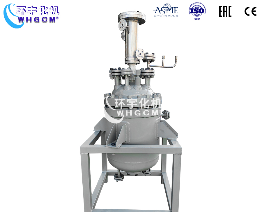 上海60L钛复合板中试反应釜