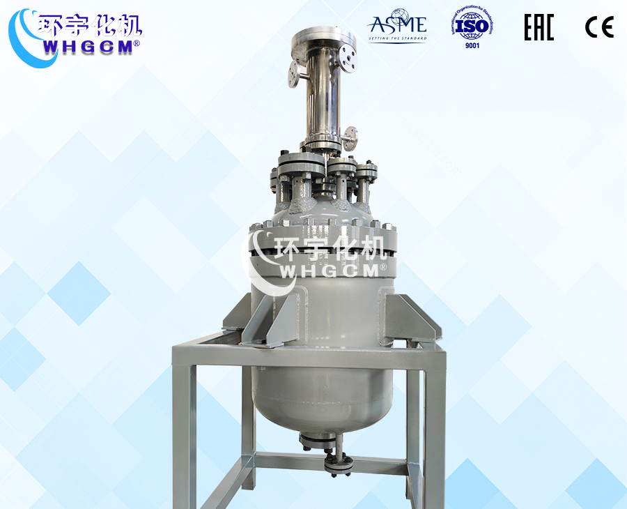 上海60L磁力驱动中试反应釜