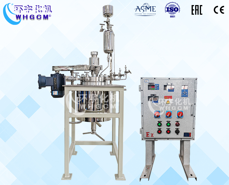 上海5L高压实验釜