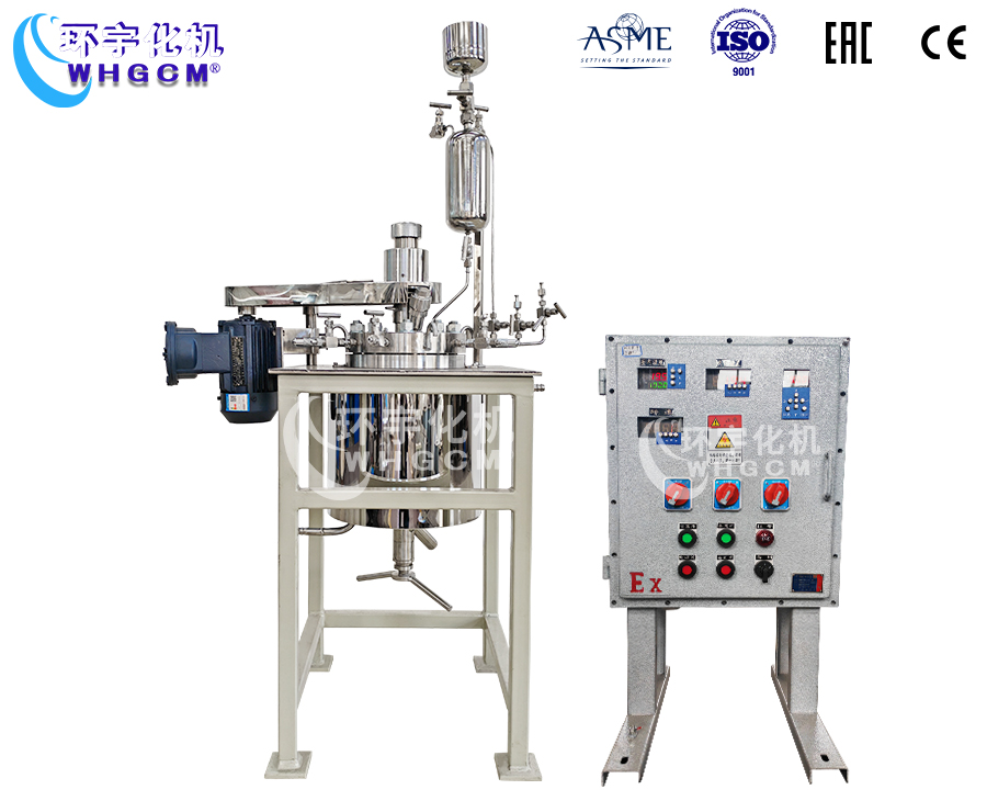 上海5L高压华体会体育手机版