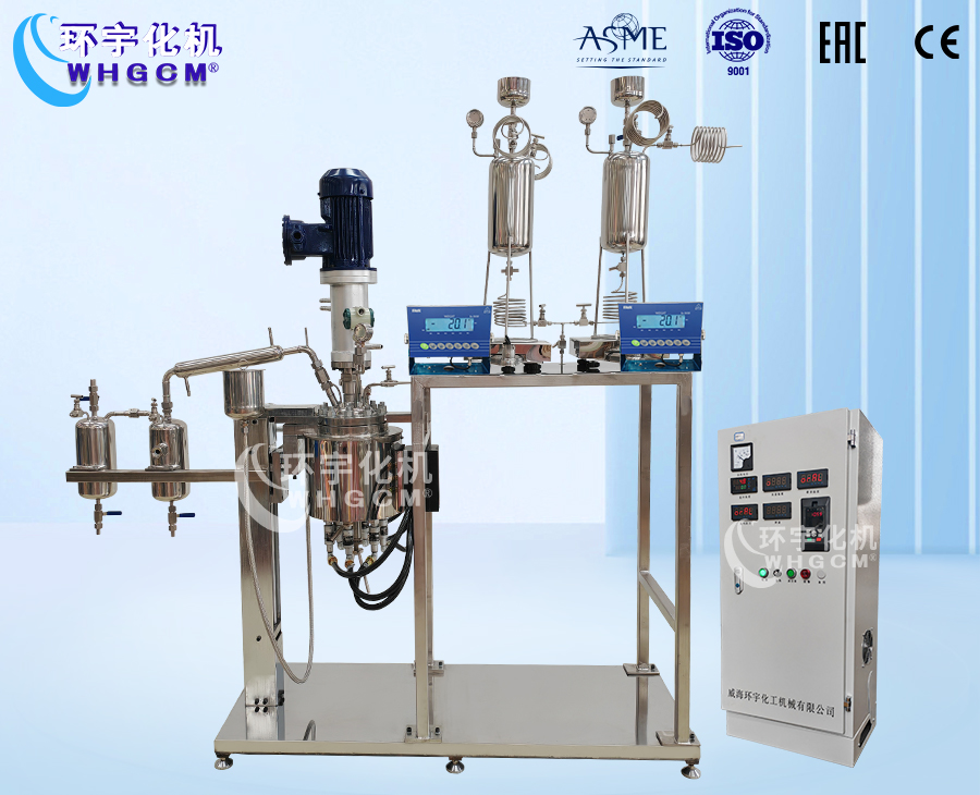 上海3L磁力驱动实验釜