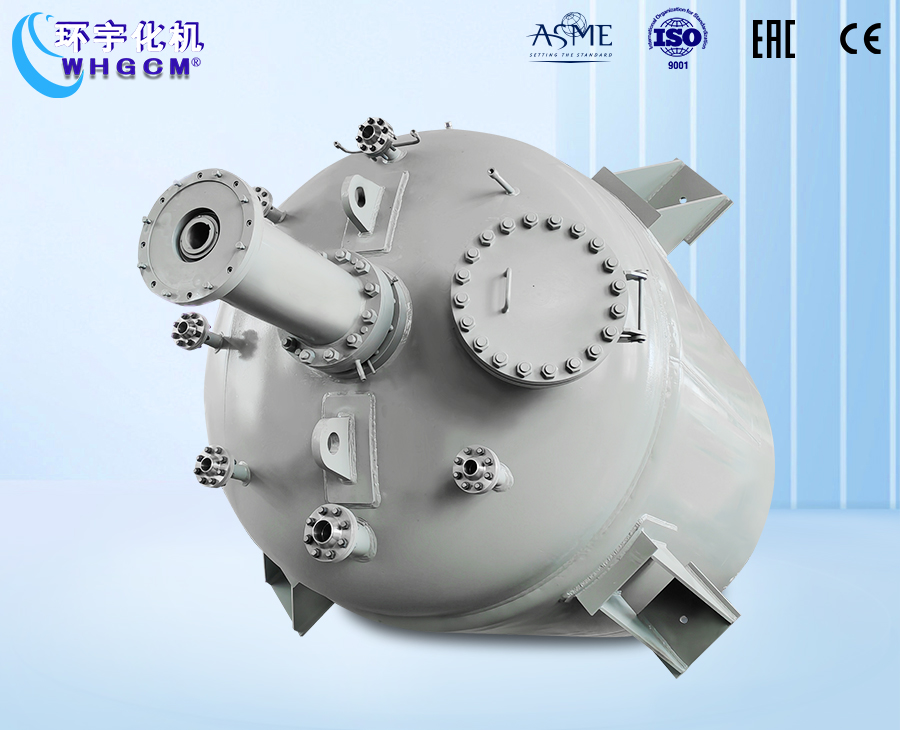 上海20000L生产型反应釜