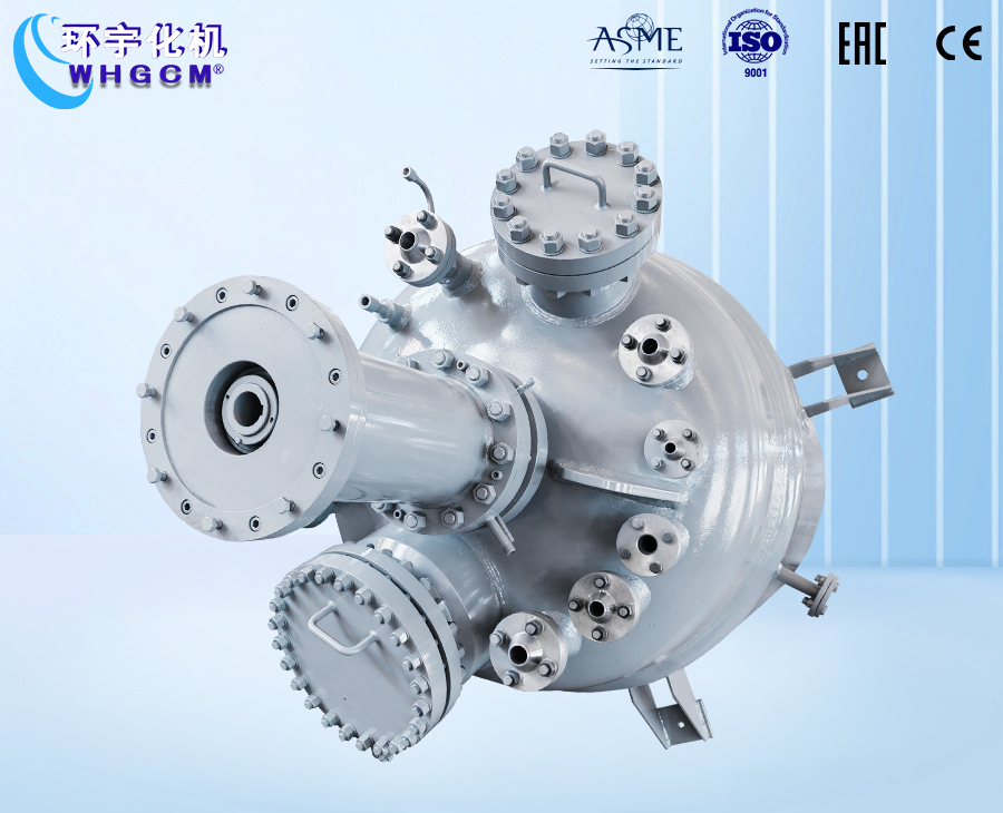 上海3000L工业反应釜