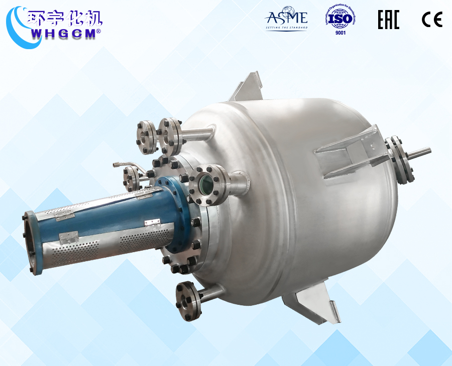 上海750L华体会体育手机版