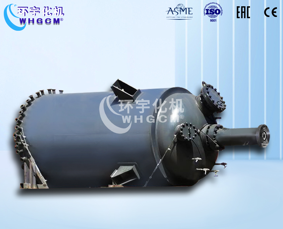 上海10000L生产型电加热复合板反应釜