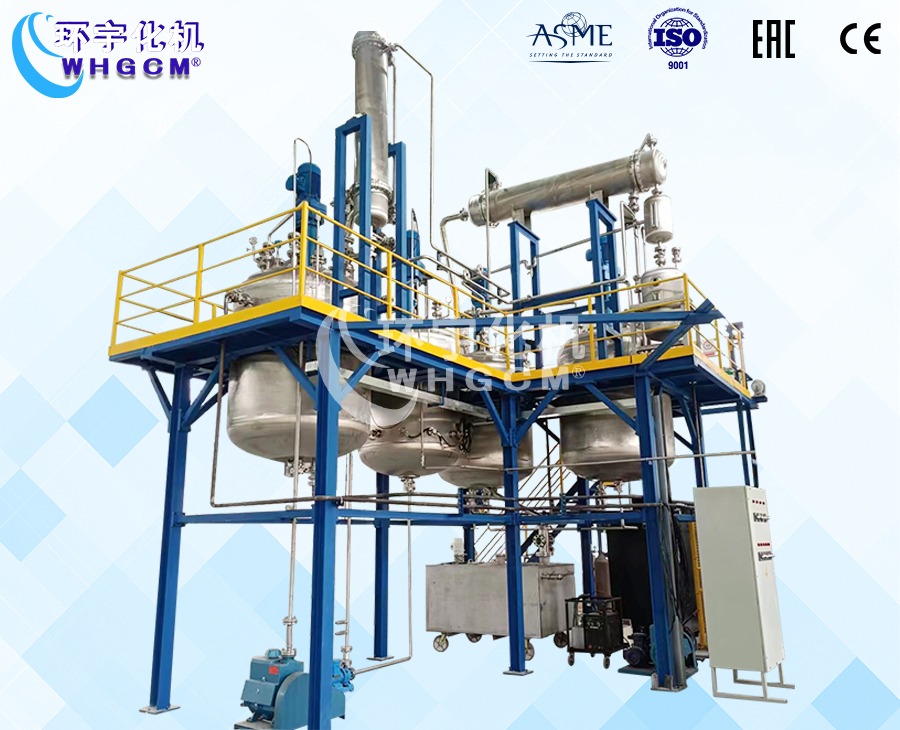 上海2000L聚芳醚酮合成反应系统