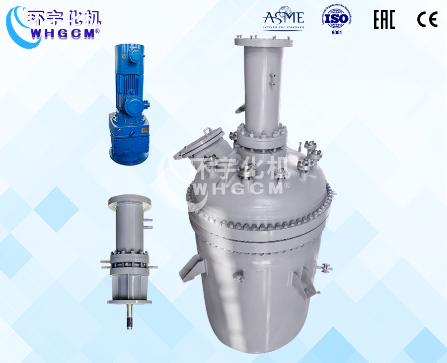 上海5000L不锈钢复合板高压釜